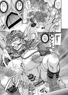 musashi-dou-musashino-sekai-futaque-soushuuhen-dragon-quest-iii-dragon-ques...