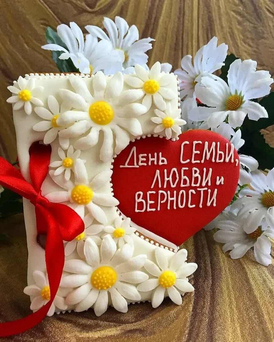 С днём семьи любви и верности. С праздником любви картинки. 8 июля день семьи любви и верности. С днём семьи любви и верности. С днём семьи любви и верности.