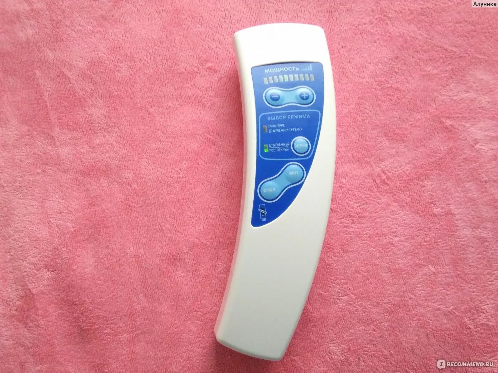 Дефибриллятор автоматический наружный да-н-05. Облучатель линия здоровья оуфк-09-01. Аппарат дэнас ту 9444 -001-44148620-2003. Массажер компрессионновакуумный мкв-01 ивавита. Аппарат магнитноимпульсной терапии.