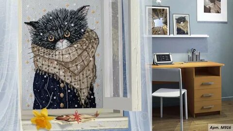 Жили были котики