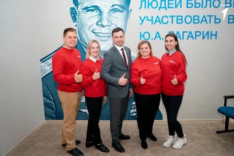 Отзывы гагаринским