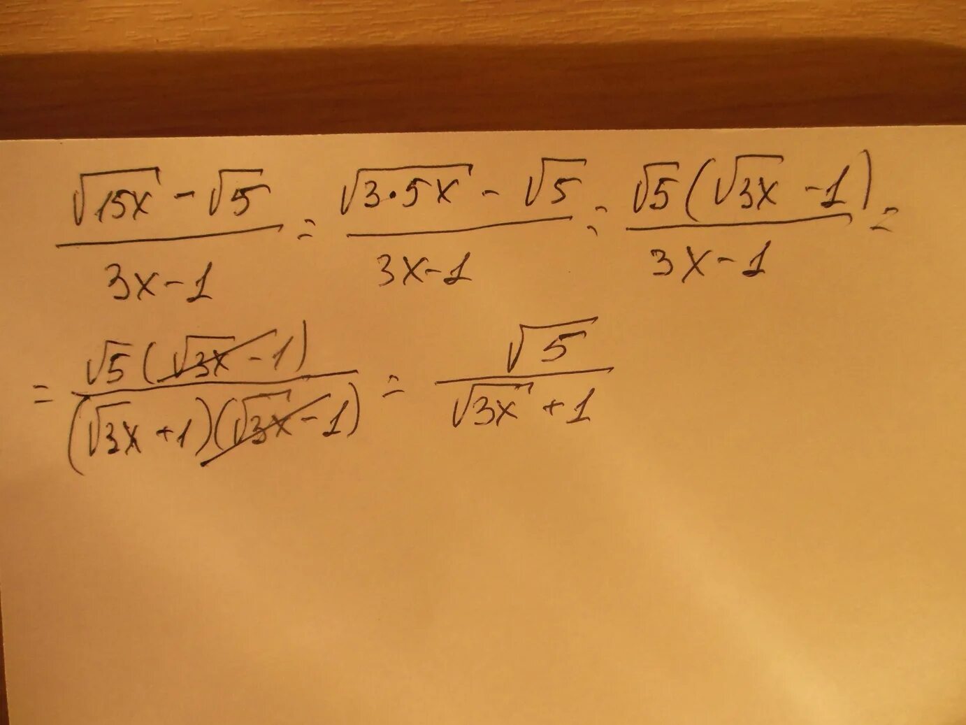 Сократите дробь 3 5 28. Сократите дробь √3-3/√5-√15. Сократите дробь 5-√5 /√5. Сократить дробь х2-3у/х2+3у-х. Сократить дробь x-√x/√x-1.