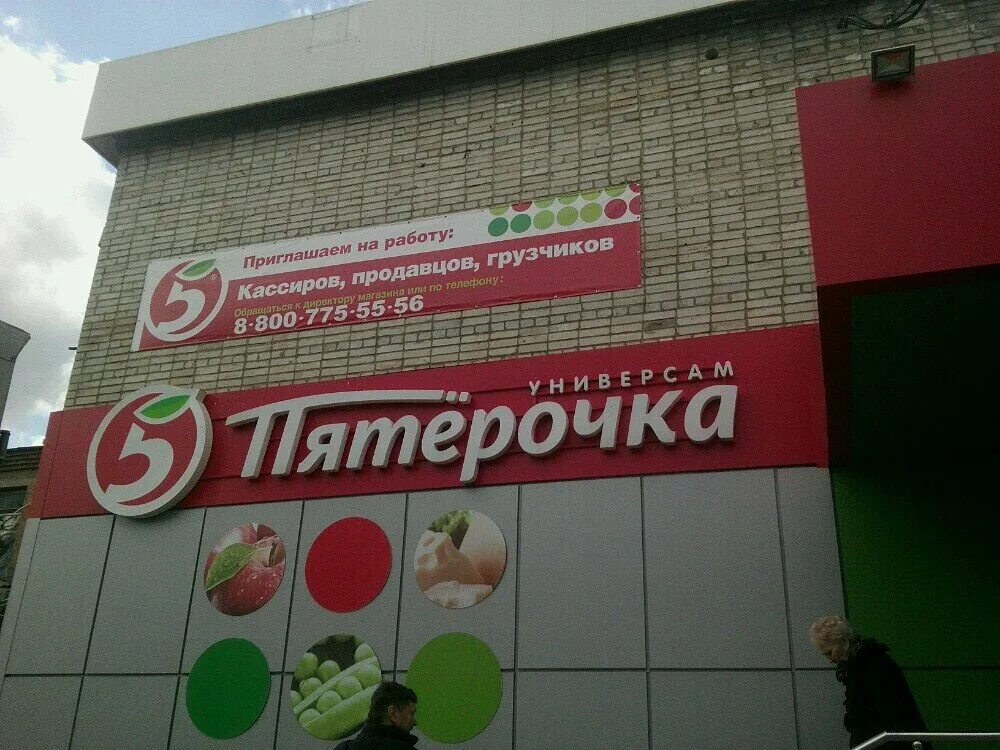 таганрог альфа банк адрес и режим работы. график альфа банка. горького 17 екатеринбург альфа банк. таганрог альфа банк адрес и режим работы. таганрог альфа банк адрес и режим работы.