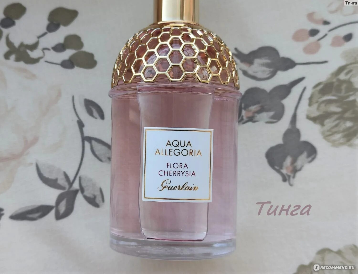 Guerlain cherrysia aqua allegoria. Aqua Allegoria Flora Cherrysia. Духи Aqua Allegoria Flora Cherrysia. Guerlain Flora Cherrysia.