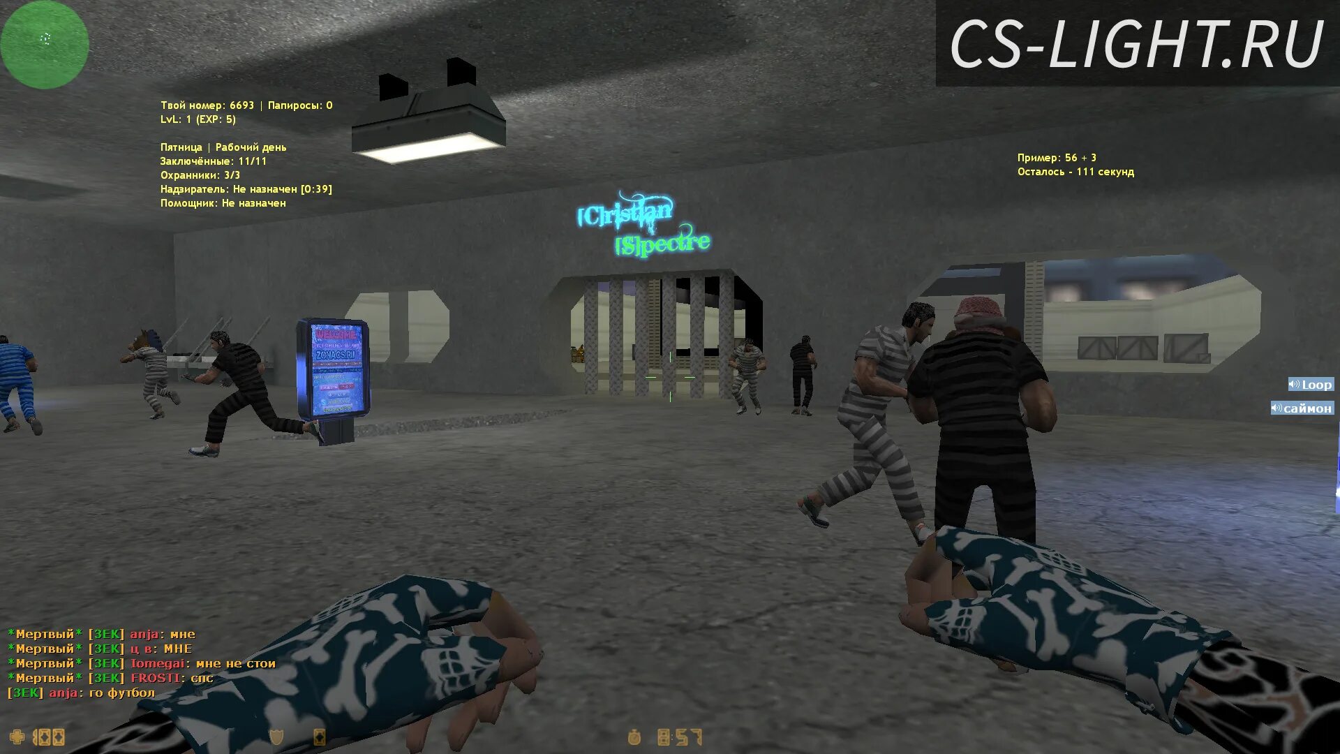 Сервер jail кс. Джаил кс 1.6. сборка кс 1.6. модель зеков для jailbreak кс 1.6. cs 1.6 медсестра для jailbreak.