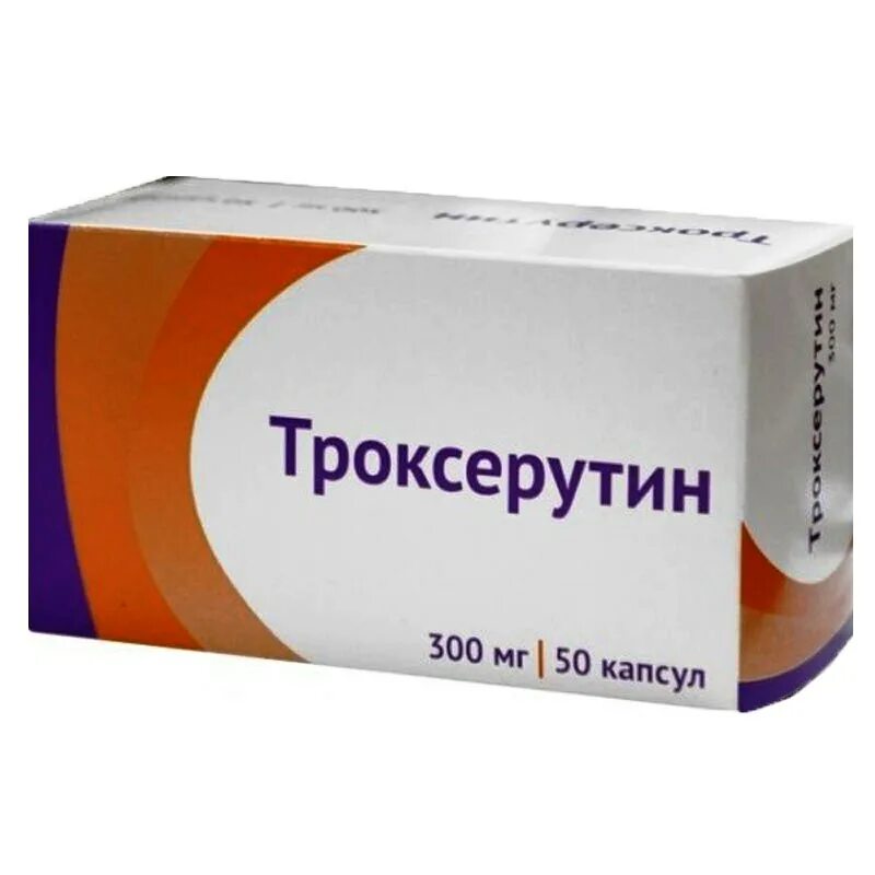 Троксерутин 300 мг. Троксерутин капсулы 300мг 50. Троксерутин капс 300 мг. Троксерутин капсулы 300мг №30. Таблетки при варикозном расширении