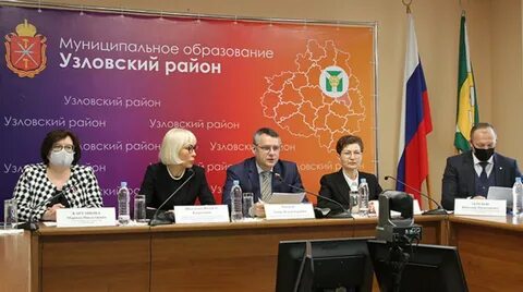 Местное самоуправление региональный проект