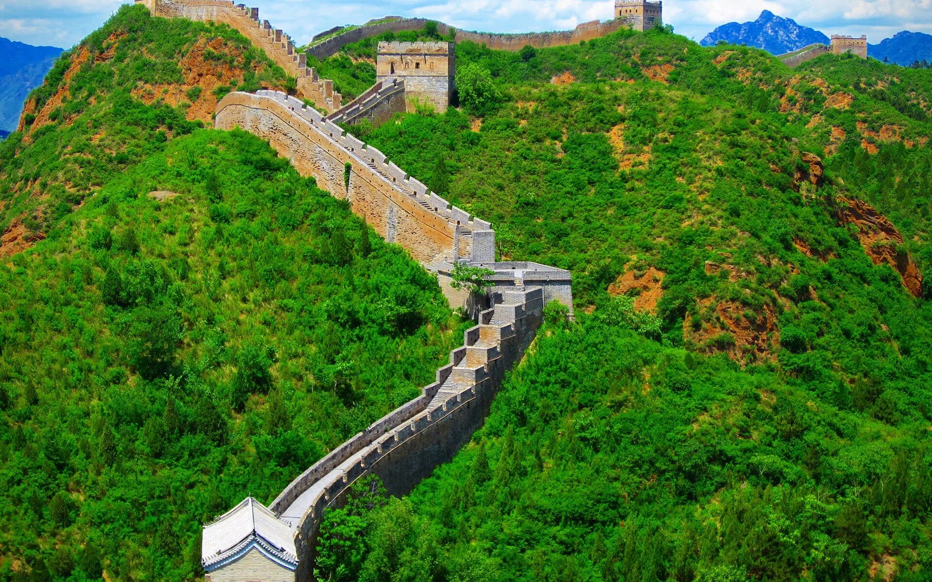 Man made wonder