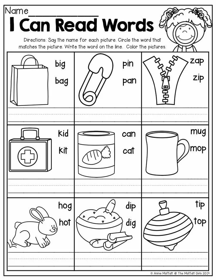 Read and draw pictures. Worksheets чтение. English Worksheets чтением. Чтение i Worksheets. Short Vowels задания.