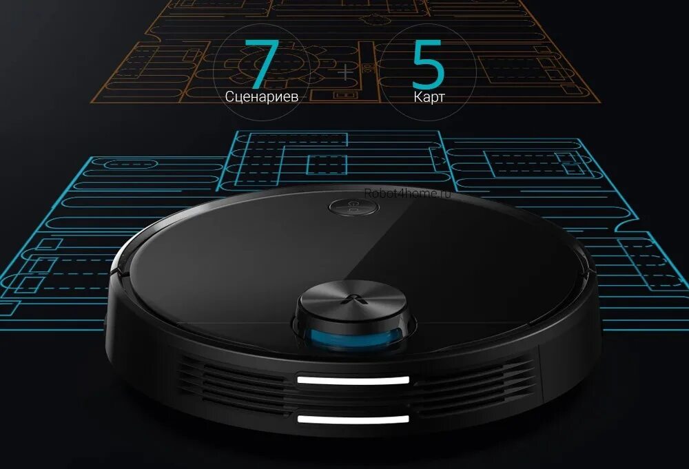 Viomi cleaning robot. Робот-пылесос xiaomi viomi v3. робот-пылесос xiaomi viomi robot vacuum cleaning v3. робот-пылесос viomi v3, черный. xiaomi viomi cleaning robot v3.