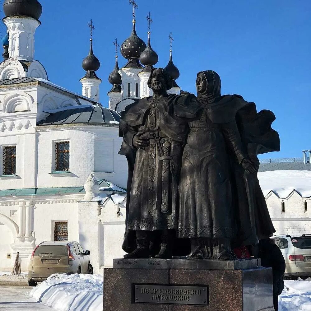 Муромский монастырь петра. Город Муром Владимирская область. Главная достопримечательность Мурома. Город Муром Владимирская область достопримечательности. Борисоглебский Муромский монастырь.