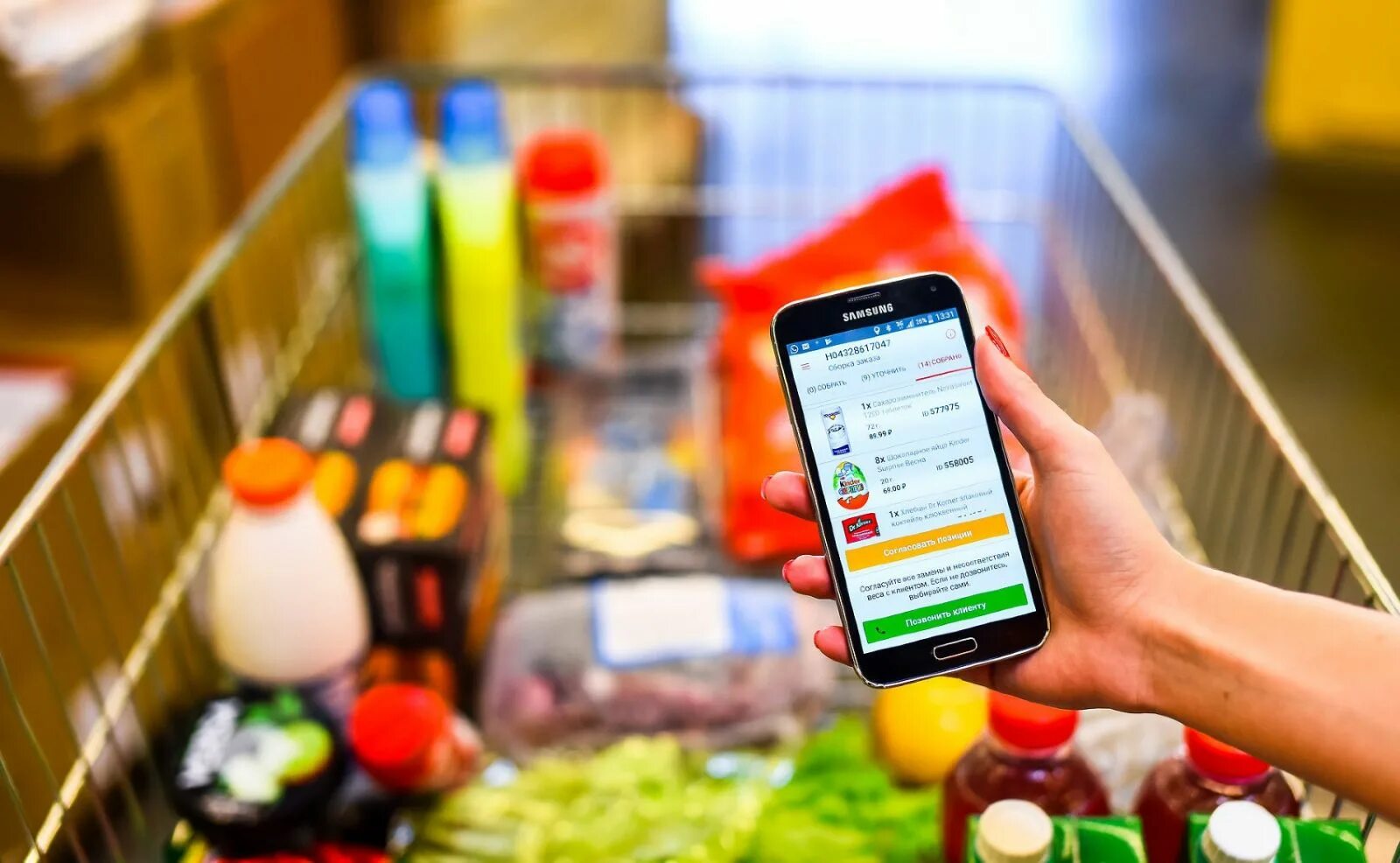 Еды через 1 5. Поставка продуктов питания. приложение доставки продуктов. мобильное приложение магазин. мобильное приложение еды.