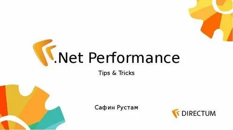 Pro net