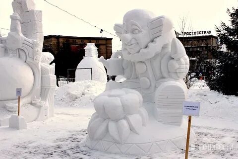 Екатеринбург снежные фигуры