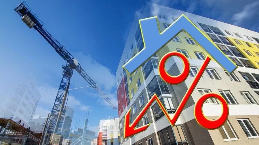 6 процентов на вторичное жилье 2025 ипотека