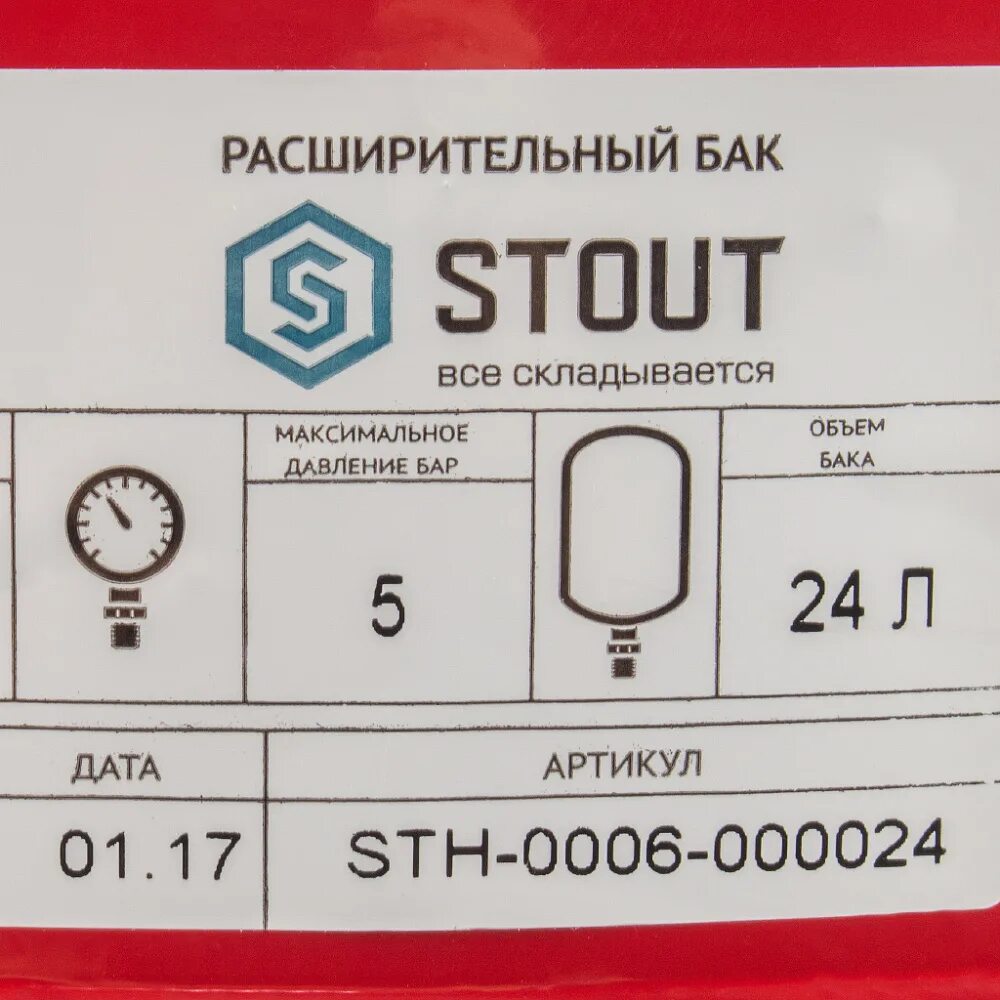 Бака дата