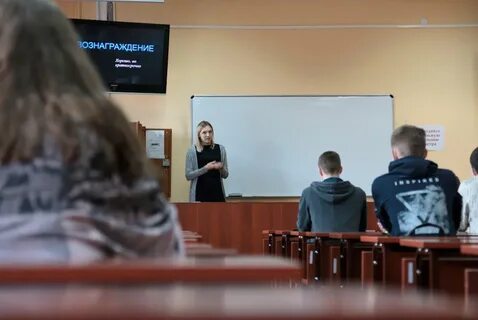 25 лекций