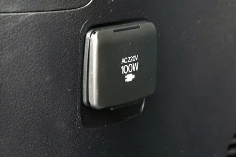 Прадо розетка 220
