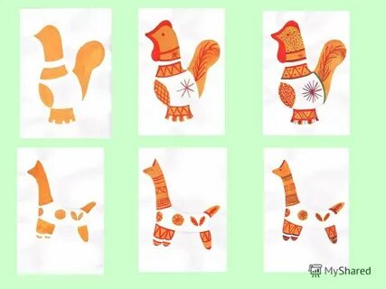 Рисунок филимоновской игрушки 5 класс