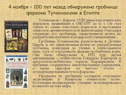 Кзд 2025 для библиотек