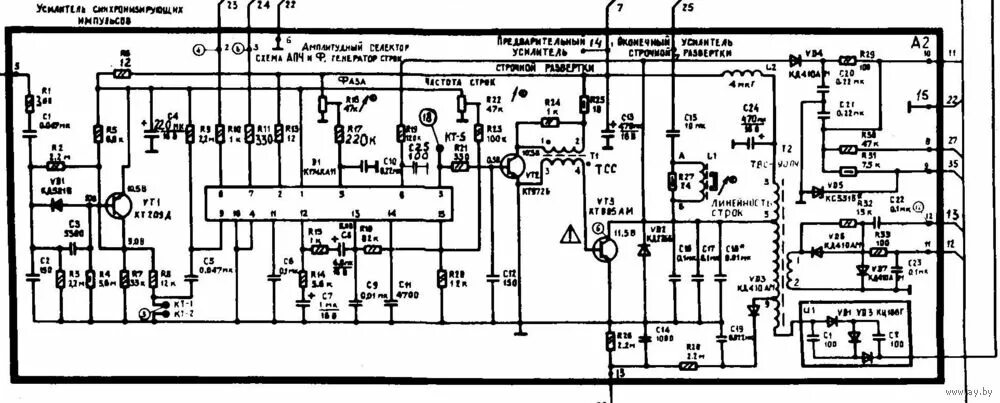 блок строчной развертки телевизора схема. блок строчной развертки телевизора самсунг. схема выходного каскада строчной развёртки телевизора. схема строчной развертки телевизора. схема строчной развертки телевизоров марки рекорд.