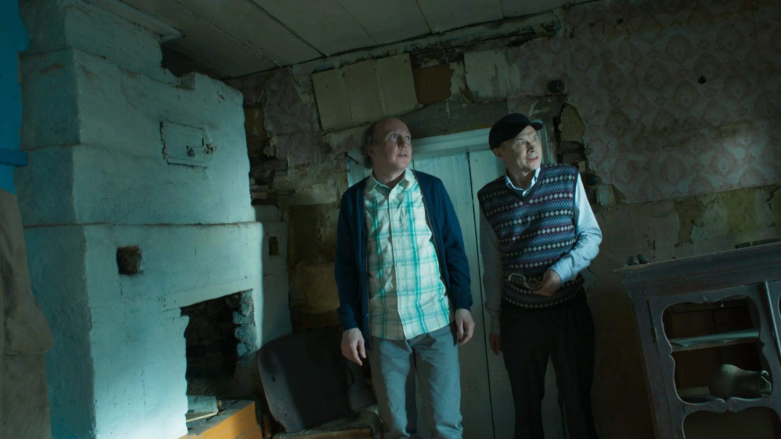 Инна волкова и александр баширов. Парень из будущего 2016. Человек из будущего фильм 2016. Бойфренд из будущего фильм 2013. Сан мун дон.