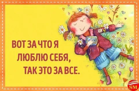 Не надо просто картинки