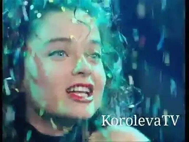 Конфетти королева