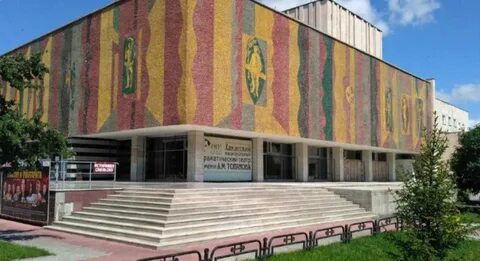 Драматический театр имени топанова