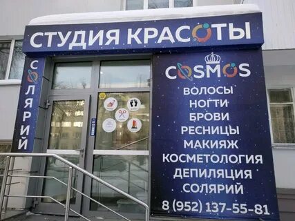 Армянская 22