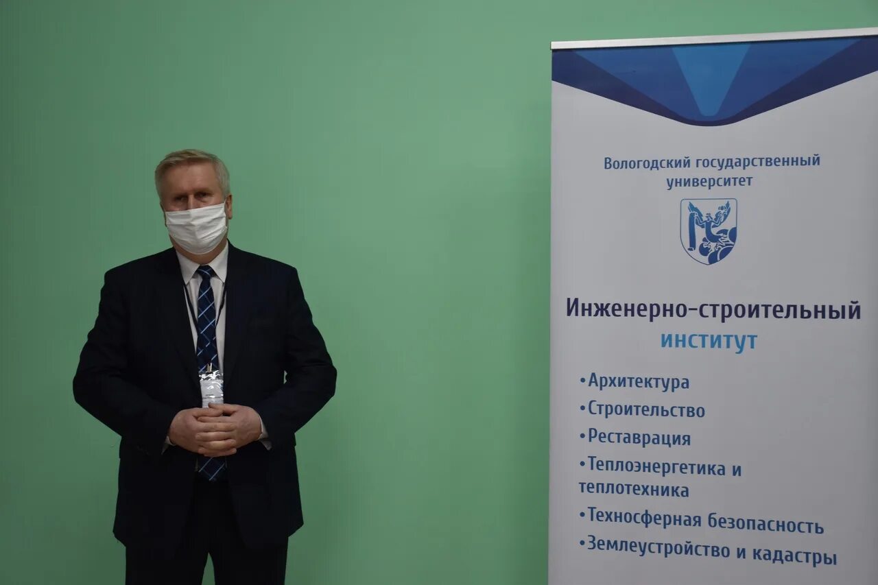 Кафедра промышленного и гражданского строительства. Пгс вогу. Кафедра промышленного и гражданского строительства. Кафедра промышленного и гражданского строительства. Кафедра пгс вогу.