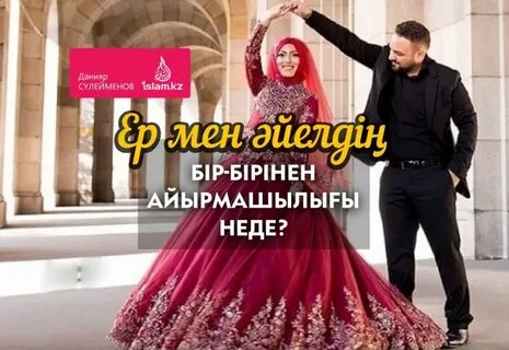 Ресейлік актриса және әншімен жыныстық қатынас