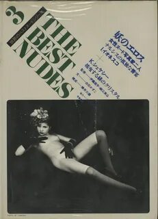 Журнал Playboy ева Ионеско.