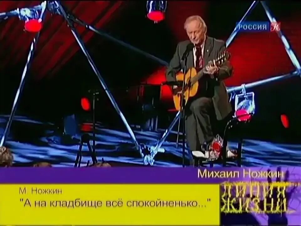 Шутки про гробовщиков. А на кладбище всё спокойненько текст. Южное кладбище могилы. Хэллоуин кладбище. А на кладбище все спокойненько.