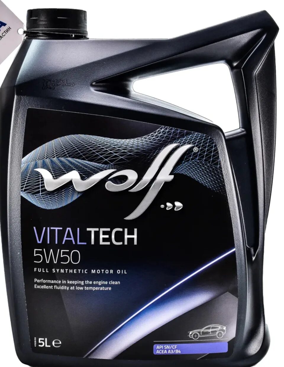 Вольф цена. Wolf VITALTECH 5w-50 5л. Wolf VITALTECH 5w-50 1л. Масло Wolf VITALTECH 5w50 5л. Масло Wolf 5w50 артикул.