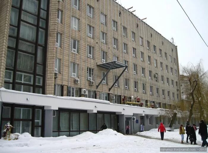 Университет амосова. Институт сердечно-сосудистой хирургии им. К. Амосова. Университет амосова.