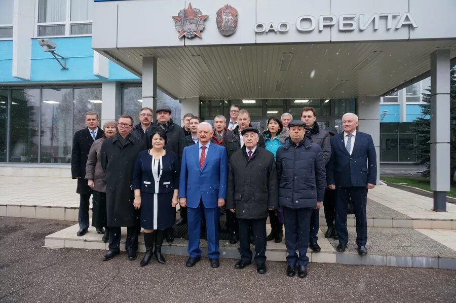 АО Орбита. Завод Орбита Нижний Новгород. Завод Орбита Саранск. АО Орбита Аношина. Орбита саранск сайт