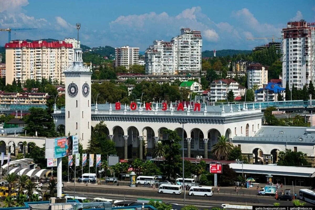 Сколько живет в сочи. Сочи центр города. Сочи Центральный район. Курортный город Сочи. Районы центра Сочи.