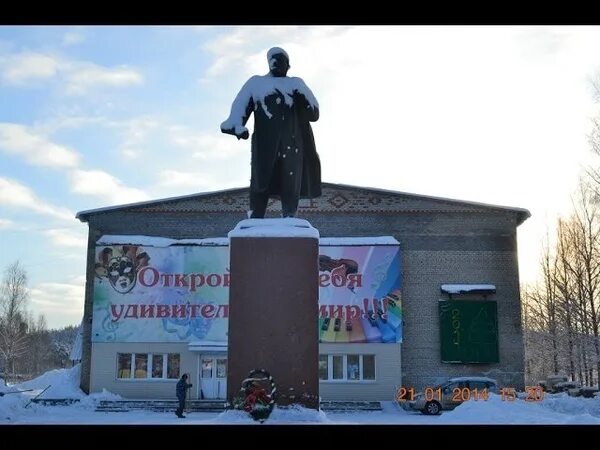 Погода архангельская область устьянский район п октябрьский. Посёлок Октябрьский Архангельская область Устьянский район. Поселок Октябрьский Устьянский район. П Октябрьский Устьянского района Архангельской. Архангельская Устьянский район поселок Октябрьский.