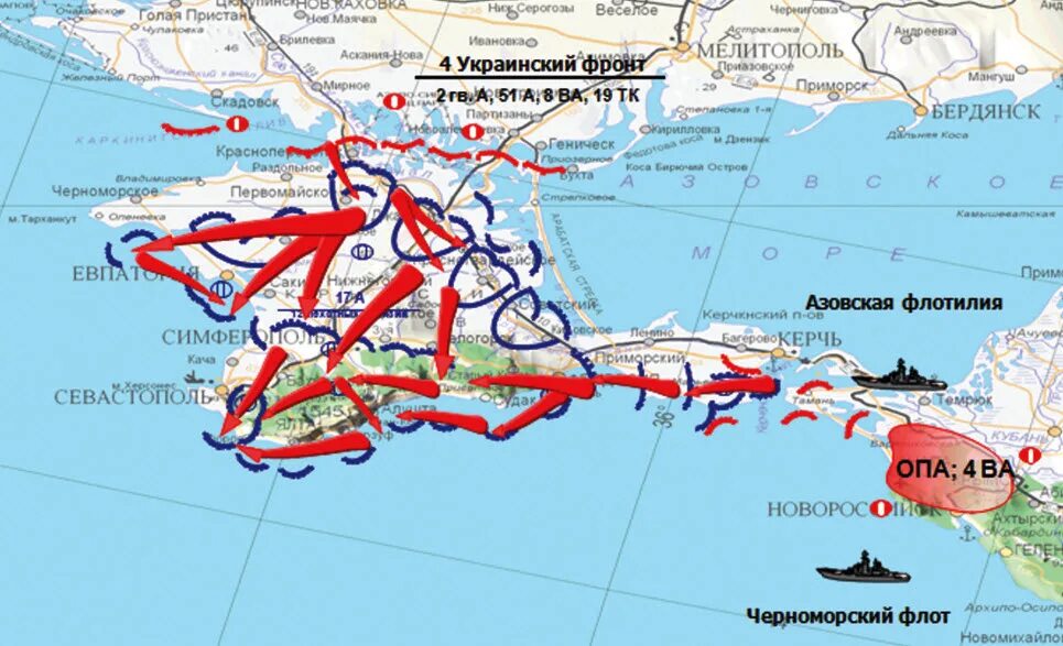 Крымская операция 1944 года. Крымская наступательная операция 1944 года карта. Крымская операция 1944 года карта. Крымская наступательная операция Керчь. Освобождение Крыма 1944 карта.