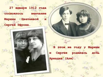 Год рождения марины