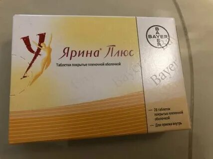 Пила ярину без перерыва
