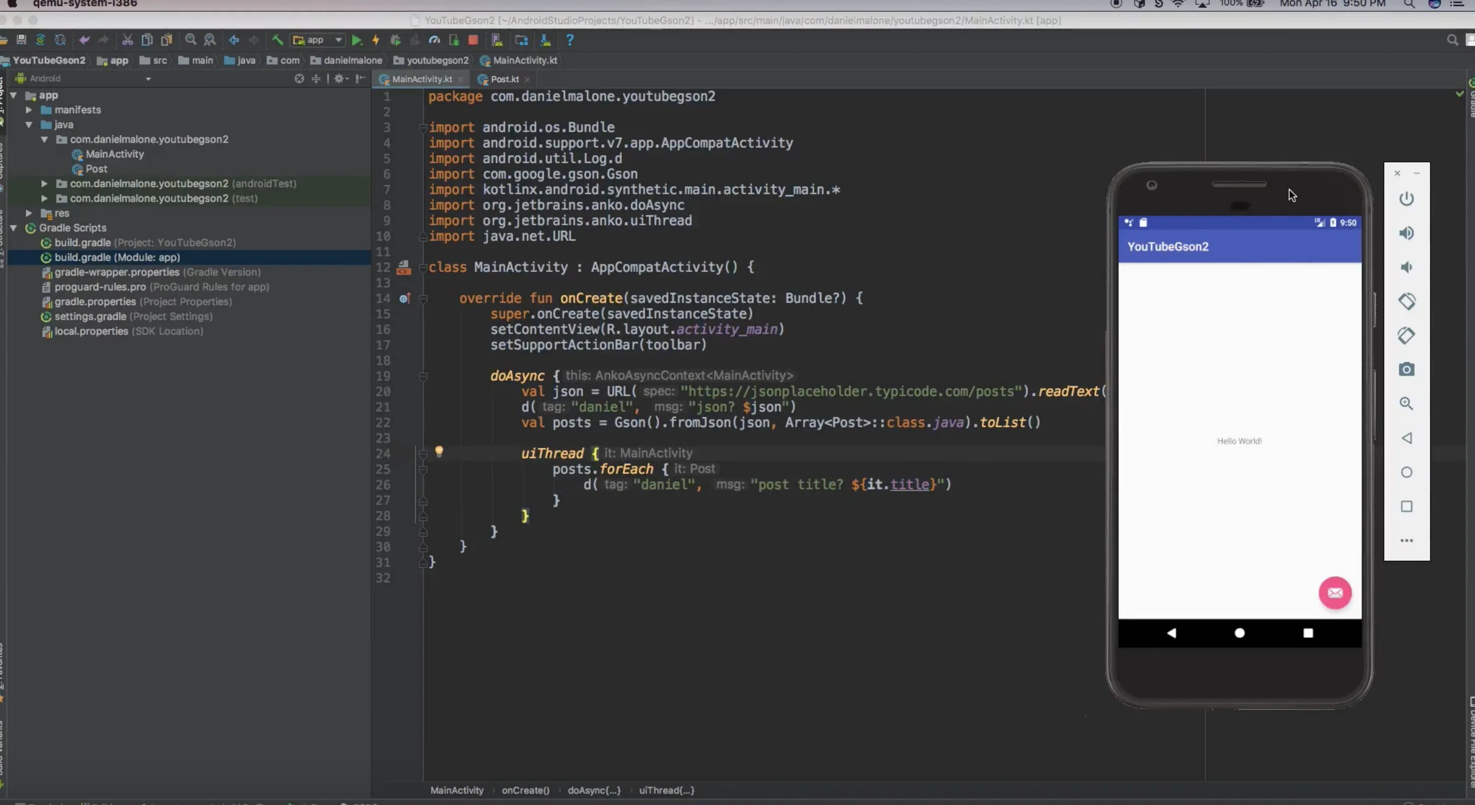 Google code gson. Android studio kotlin. android json. json b разработчик. jsonplaceholder typicode com.