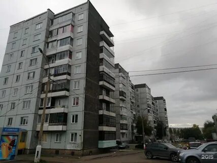 Б р 6