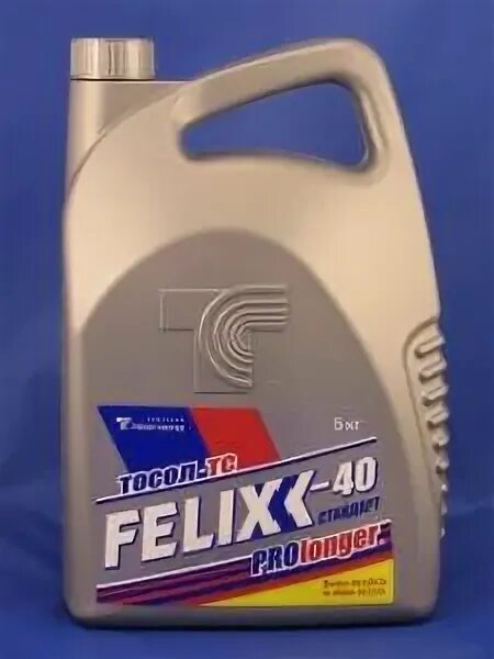 Тосол тс. Тс тосол &quot;felix -40 стандарт. тосол тс феликс 40. тосол felix-40 5кг. тосол 3 л феликс артикул.