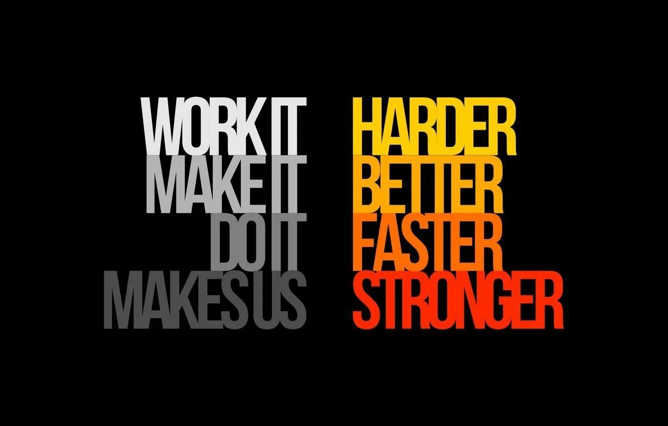 Faster n harder feat. Harder better faster stronger. harder, better, faster, stronger daft punk. daft punk better faster stronger. harder, better, faster, stronger обои.