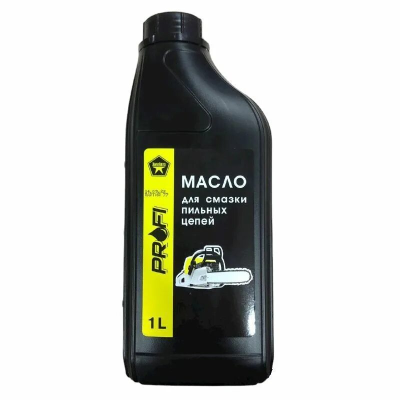 Масло цепное минеральное 80w90, для техники huter, 1л. Масло для 4-х тактных двигателей минеральное sae 30 api. Профи sae 15w40 для дизельных. Масло химавто. Масло химавто.