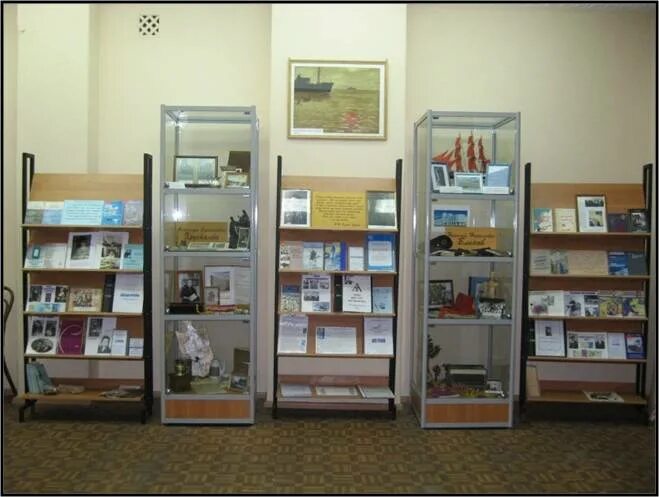 литературный музей дом пушкина. в. библиотека литературный музей. литературный музей ст. музей книги ргб.