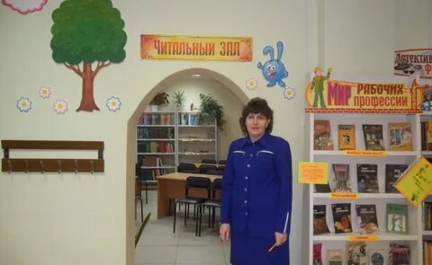 Алапаевск детская