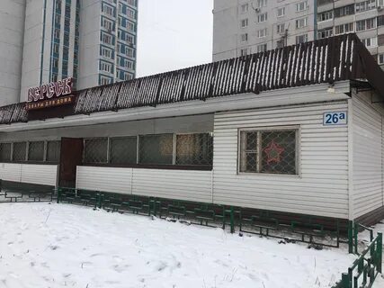 Магазин на космонавтов